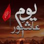 کراچی میں عاشورہ کا مرکزی جلوس برآمد، قیادت وزیراعلیٰ سندھ نے سنبھال لی