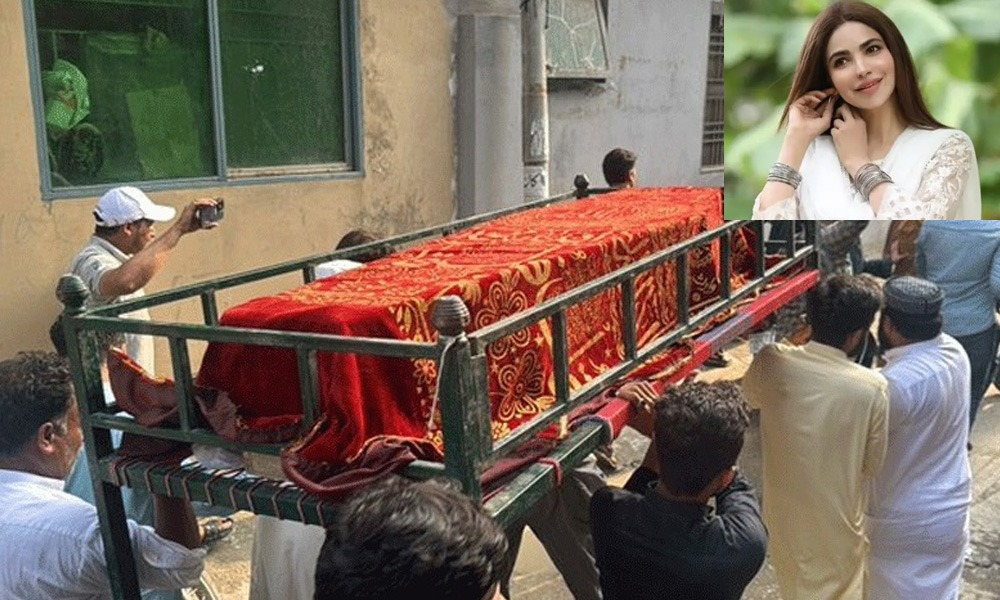 بڑے دعوے سوشل ٹرینڈزچلانے والے فنکار حمیرا اصغر کی تدفین میں غائب