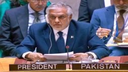 قطرپر اسرائیلی جارحیت کے خلاف سلامتی کونسل کا اجلاس بلایا جائے، اسحاق ڈار
