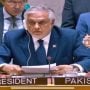 قطرپر اسرائیلی جارحیت کے خلاف سلامتی کونسل کا اجلاس بلایا جائے، اسحاق ڈار