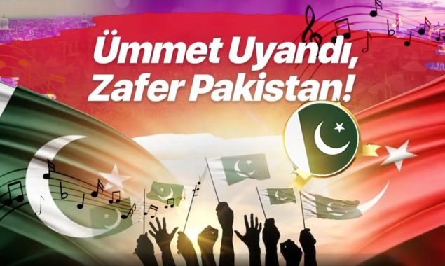 پاکستان امہ کا فخراورامید کی کرن!اگرآپ نے ترک نغمہ’’ مسلمان‘‘ نہیں سنا توسن لیں!