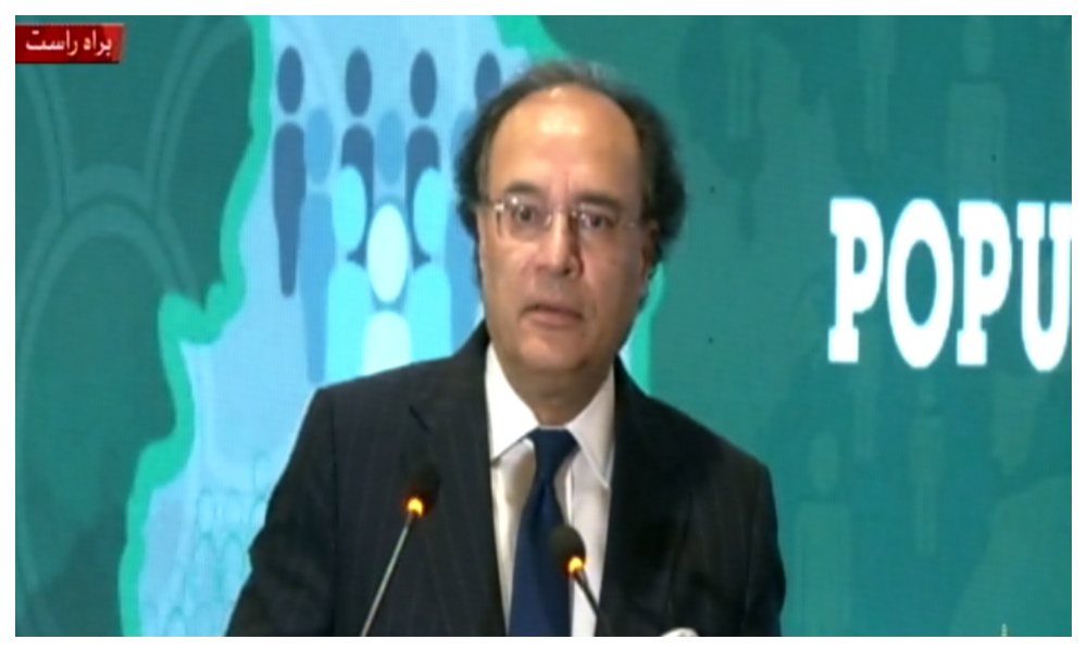 پائیدار ترقی کیلئے بڑھتی آبادی پرقابو پانا ضروری ہے، محمداورنگزیب