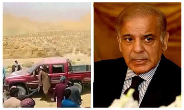 بلوچستان میں خاتون اور مرد کا بہیمانہ قتل؛ وزیراعظم کا ملزمان کو قانونی کٹہرے میں لانے کا حکم