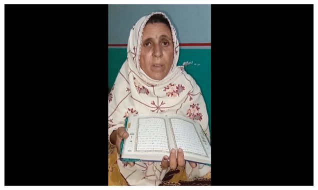 غیرت کے نام پر قتل کی گئی بانو کی والدہ کا ویڈیو پیغام منظر عام پر آگیا
