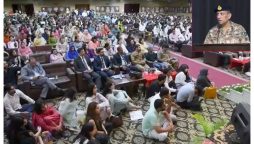 ڈی جی آئی ایس پی آر کی گورنمنٹ کالج یونیورسٹی لاہور کے طلباء و طالبات کے ساتھ خصوصی نشست