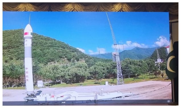 پاکستان نے نیا ریموٹ سینسنگ سیٹلائٹ لانچ کر دیا