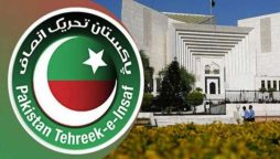 ججز تبادلہ و سنیارٹی کیس کے فیصلے کیخلاف بانی پی ٹی آئی کی انٹرا کورٹ اپیل دائر