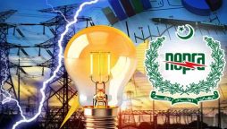 صارفین کیلئے بڑی خوشخبری؛ بجلی کتنی سستی ہوگی؟