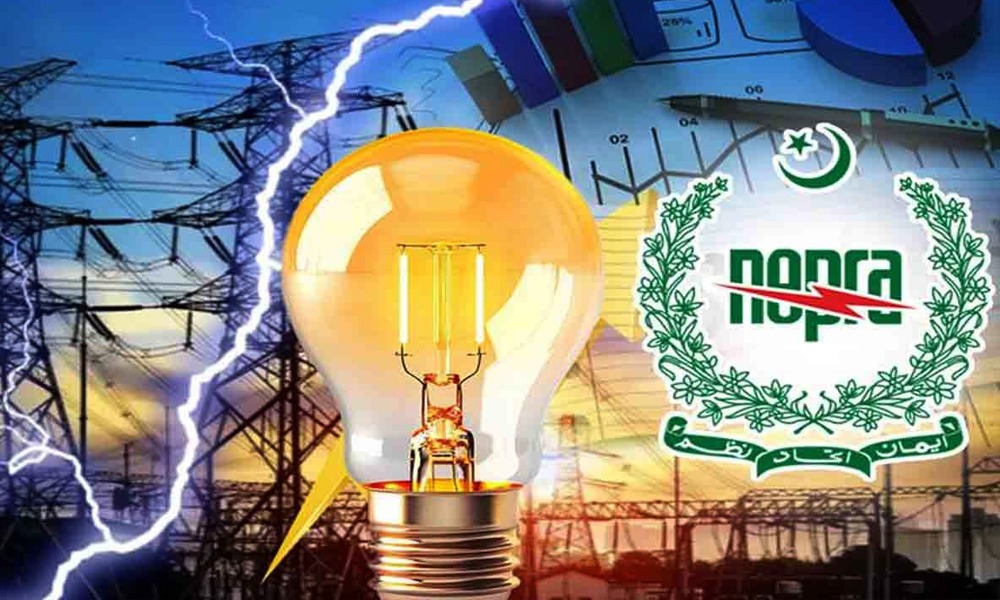 صارفین کیلئے بڑی خوشخبری؛ بجلی کتنی سستی ہوگی؟