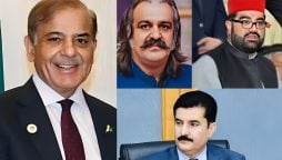 وزیراعظم سے گورنر فیصل کنڈی، ایمل ولی کی ملاقاتیں، تخت پشاور خطرے میں