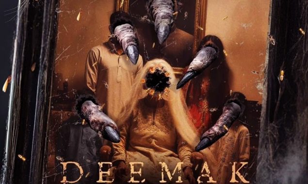 پاکستانی ہارر فلم ’دیمک‘ کو شنگھائی تعاون تنظیم فلم فیسٹیول میں بین الاقوامی اعزاز