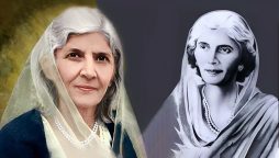 مادر ملت محترمہ فاطمہ جناح کی 58 ویں برسی