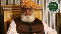 خیبرپختونخوا میں سینیٹ انتخابات، ن لیگ نے مولانا فضل الرحمان کو بڑی پیشکش کردی