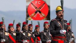 فرنٹیئر کانسٹیبلری اب "فیڈرل کانسٹیبلری" کہلائے گی، صدرمملکت نے آرڈیننس جاری کردیا
