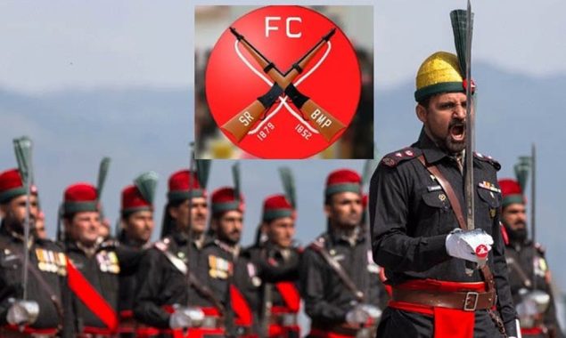 فرنٹیئر کانسٹیبلری اب "فیڈرل کانسٹیبلری" کہلائے گی، صدرمملکت نے آرڈیننس جاری کردیا