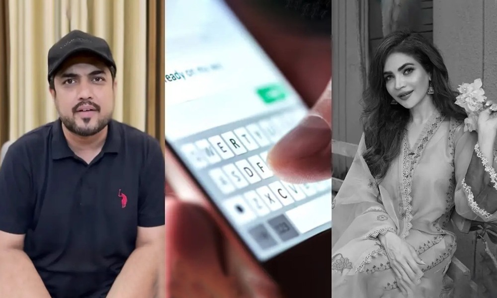 حمیرا اصغر نے مرنے سے قبل کن افراد سے رابطہ کیا؟ اقرار الحسن نے 10 نام بتا دیے