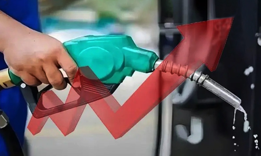 گزشتہ سات ماہ میں پیٹرولیم مصنوعات کی قیمتوں میں اتار چڑھاؤ