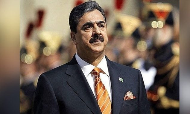 ٹڈاپ میگا کرپشن کیس: چیئرمین سینیٹ یوسف رضا گیلانی تمام مقدمات سے بری