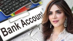 حمیرا اصغر کے اکاؤنٹ میں موجود رقم کتنی؟ پُراسرار موت اور بھی الجھ گئی