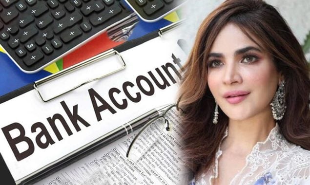 حمیرا اصغر کے اکاؤنٹ میں موجود رقم کتنی؟ پُراسرار موت اور بھی الجھ گئی