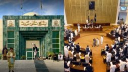مخصوص نشستوں پر حلف برداری التوا، اپوزیشن کا چیف جسٹس پشاور ہائیکورٹ کو خط