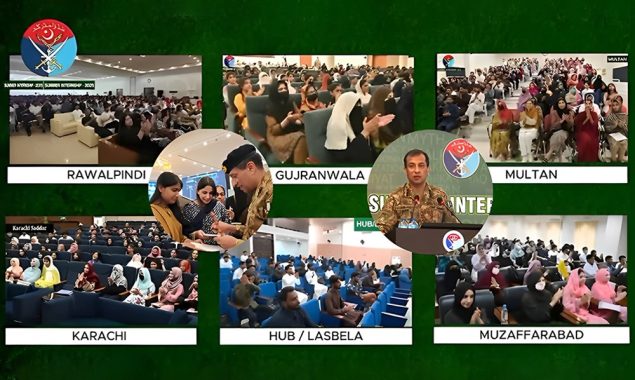 سمر انٹرن شپ: ڈی جی آئی ایس پی آر کی طلباء سے گفتگو، نوجوانوں کا جذبہ قابلِ دید