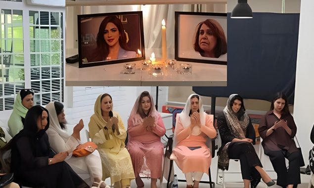 شوبز انڈسٹری سوگوار؛ عائشہ خان اور حمیرا اصغر کیلئے فنکاروں کا دعائیہ اجتماع