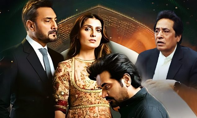 'میرے پاس تم ہو' کی کہانی کس فلم سے متاثر؟ سید نور کا تہلکہ خیز انکشاف