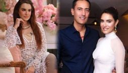 نادیہ حسین کے شوہر کیخلاف بینک فراڈ کیس میں بڑی پیشرفت
