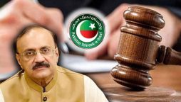 9 مئی کیس: احمد خان بھچر سمیت 32 پی ٹی آئی کارکنوں کو 10،10 سال قید کی سزا