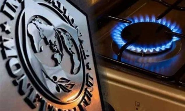 آئی ایم ایف نے حکومت سے گیس کے گردشی قرض ختم کرنے کا مکمل پلان طلب کرلیا