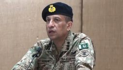 مٹھی بھر دہشتگرد پاکستان کی ترقی کا راستہ نہیں روک سکتے، ڈی جی آئی ایس پی آر