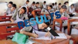 میٹرک سالانہ امتحانات کے نتائج کا اعلان، آن لائن چیک کریں