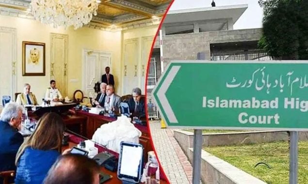 عافیہ صدیقی کیس؛ وزیراعظم اور وزراء کو توہین عدالت نوٹس بھیجنے کا معاملہ لٹک گیا