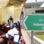 عافیہ صدیقی کیس؛ وزیراعظم اور وزراء کو توہین عدالت نوٹس بھیجنے کا معاملہ لٹک گیا