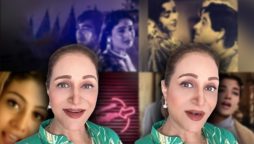 بشریٰ انصاری نے ماضی کے گانوں پر سوال اٹھا دیے، ویڈیو وائرل