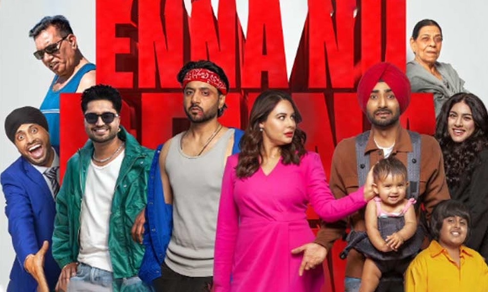 عمران اشرف کی بھارتی فلم 'اینا نوں رہنا سہنا نئیں آندا' کب ریلیز ہوگی؟