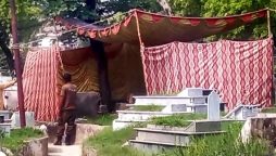 راولپنڈی: غیرت کے نام پر قتل سدرہ کی قبر کشائی مکمل، 9 ملزم گرفتار