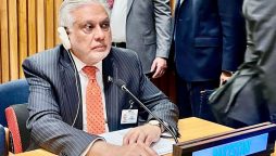 فلسطین کانفرنس؛ نیویارک میں پاکستان کی فعال سفارت کاری جاری