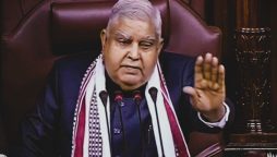 کسان کا بیٹا سیاسی رسہ کشی کی بھینٹ، بھارتی نائب صدر استعفیٰ دینے پر مجبور