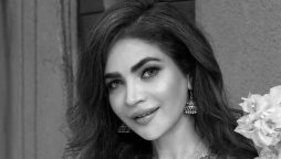 حمیرا اصغر کی پراسرار موت، کیمیکل رپورٹ نے سارے خدشات غلط ثابت کردیے؟