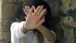 کراچی میں نوبیاہتا دلہن پر بہیمانہ ظلم کی لرزہ خیز داستان