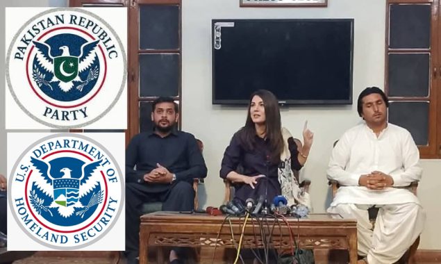 بانی پی ٹی آئی کی سابقہ اہلیہ ریحام خان کے نئی سیاسی جماعت کے اعلان کے بعد ہی پارٹی کا لوگو تنازعہ کا شکار ہوگیا