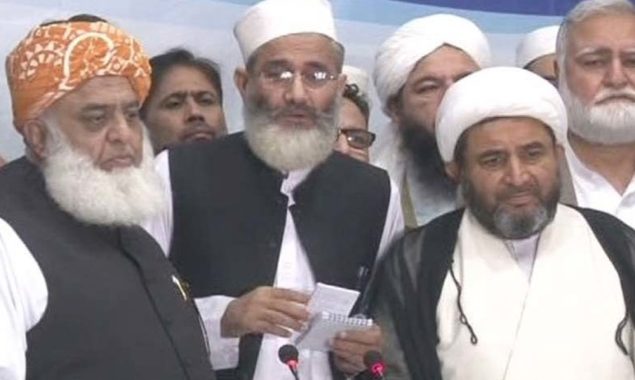 مولانا فضل الرحمان اور علامہ ساجد نقوی کے درمیان سیاسی مشاورت، ملی یکجہتی کونسل اور ایم ایم اے کا ممکنہ احیاء