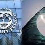 آئی ایم ایف نے وزارت توانائی کا 3 سالہ مارجنل انرجی پیکج مسترد کردیا