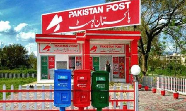پاکستان پوسٹ کی جانب سے 4 ارب روپے کے خلاف ضابطہ اخراجات کا انکشاف