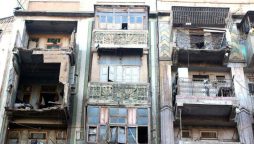 حکام کی جانب سے تاحال کوئی باضابطہ کارروائی یا نوٹس جاری نہیں کیا گیا