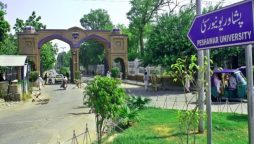 پشاور یونیورسٹی مالی بحران کا شکار، تدریسی و انتظامی امور معطل