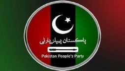 بلاول بھٹو زرداری کی زیرصدارت بلاول ہاؤس میں اہم اجلاس