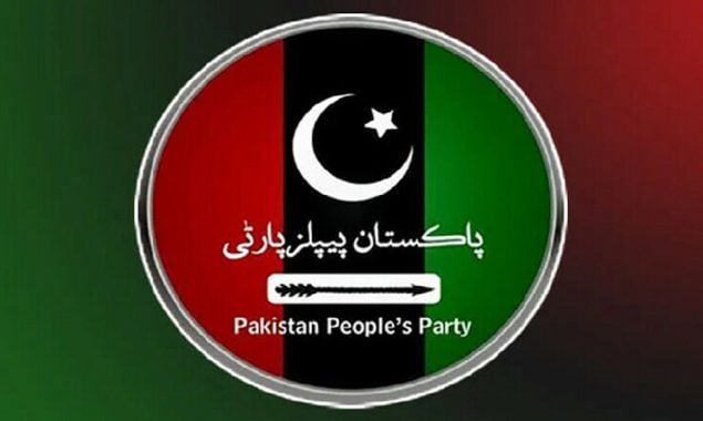 بلاول بھٹو زرداری کی زیرصدارت بلاول ہاؤس میں اہم اجلاس